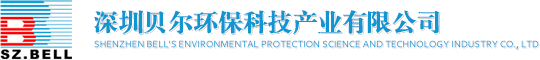貝爾環(huán)?？萍籍a(chǎn)業(yè)